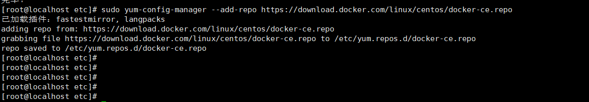 docker简单理解及docker在CentOS7的安装运维白骨梦儿-