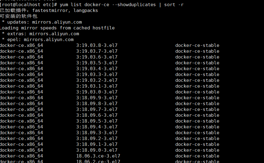 docker简单理解及docker在CentOS7的安装运维白骨梦儿-