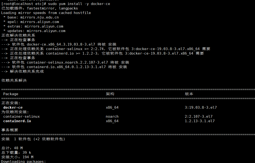docker简单理解及docker在CentOS7的安装运维白骨梦儿-