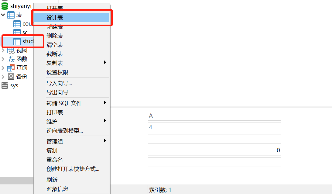 MySQL8.0.19可视化工具Navicat15.0.11入门级使用教程详解❀雾里看花花里看雾❀-