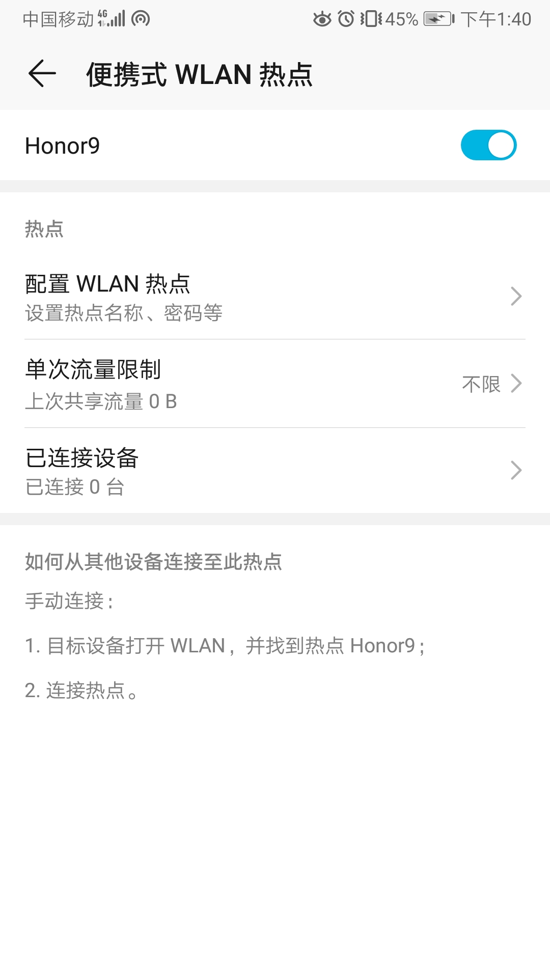 STM32连接WIFI-ESP8266获取天气信息---STA模式运用嵌入式Psyducking的博客-
