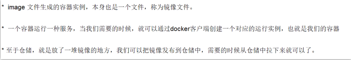 docker简单理解及docker在CentOS7的安装运维白骨梦儿-