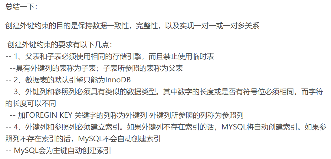 MySQL8.0.19可视化工具Navicat15.0.11入门级使用教程详解❀雾里看花花里看雾❀-