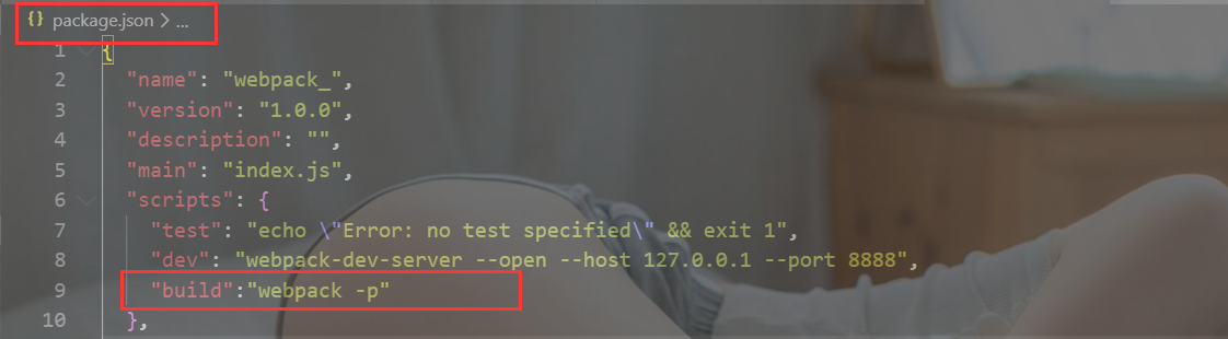 Webpack：知识点总结以及遇到问题的处理办法webpackhaduwi的博客-