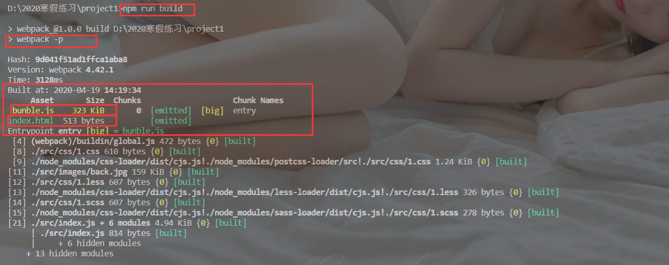 Webpack：知识点总结以及遇到问题的处理办法webpackhaduwi的博客-