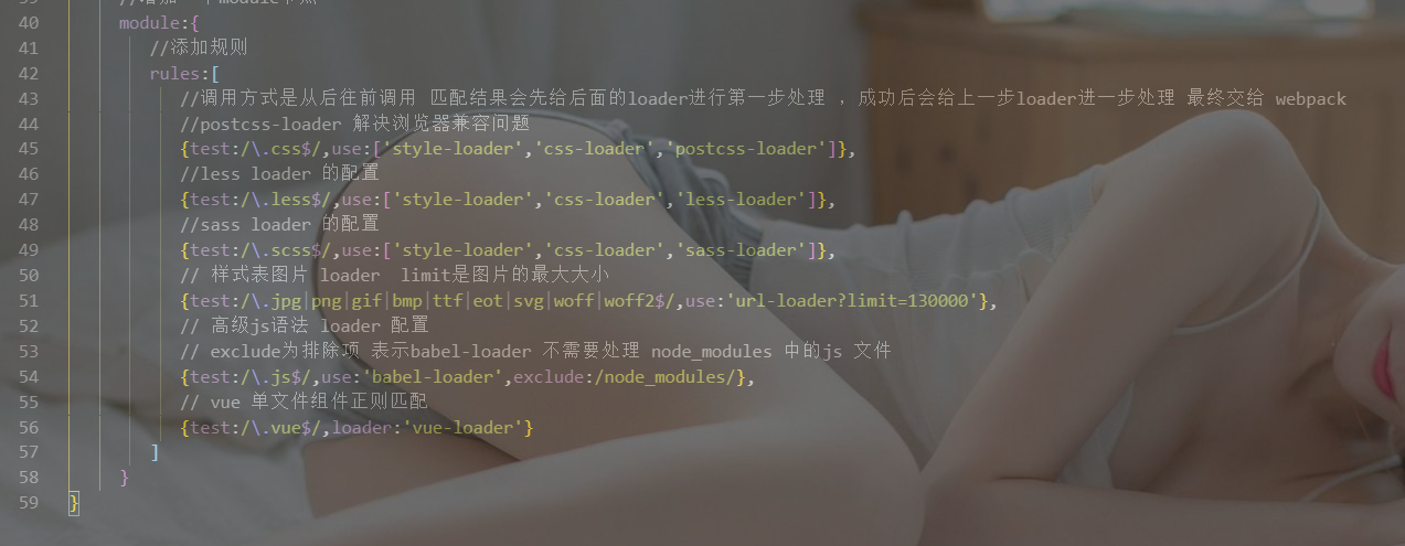 Webpack:知识点总结以及遇到问题的处理办法webpackhaduwi的博客-
