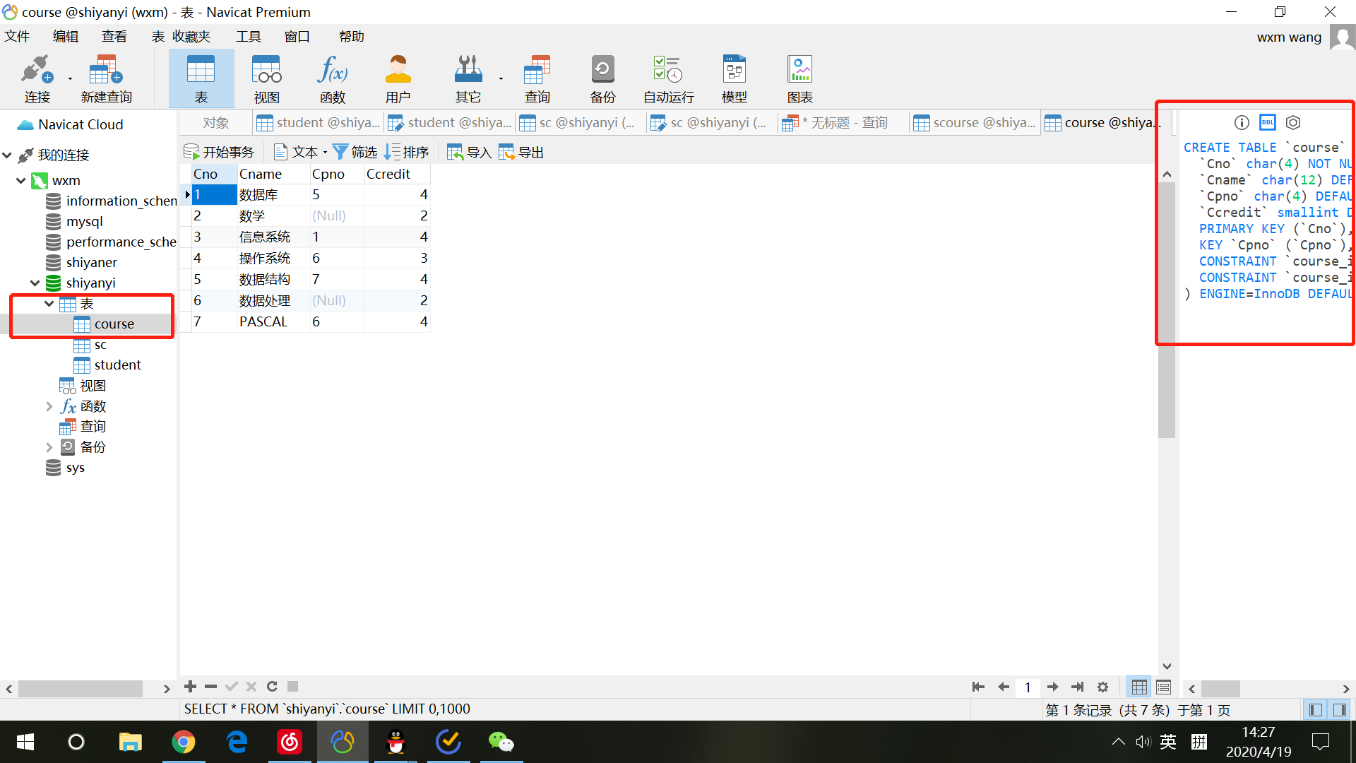 MySQL8.0.19可视化工具Navicat15.0.11入门级使用教程详解❀雾里看花花里看雾❀-