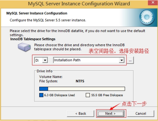 数据库之MySQL的安装与卸载崔斯坦的博客-