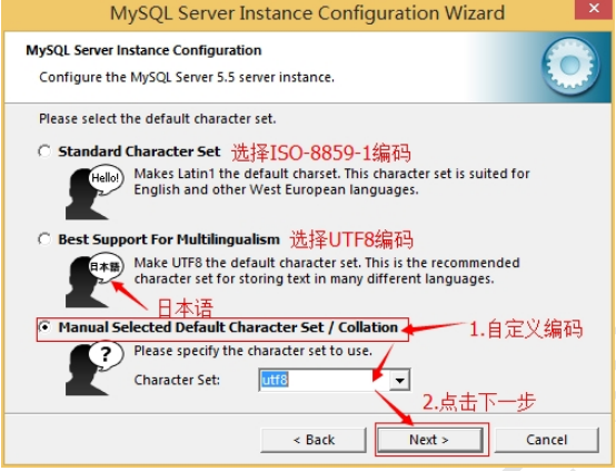 数据库之MySQL的安装与卸载崔斯坦的博客-