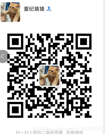 仁兄,可曾听闻OpenVINO人工智能qq46098574的博客-