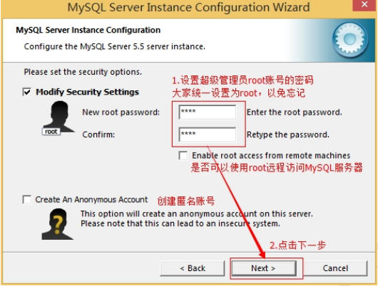 数据库之MySQL的安装与卸载崔斯坦的博客-