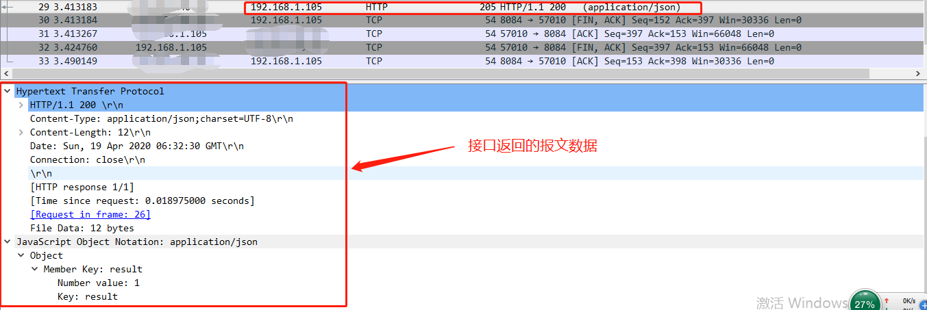 stm32-w5500-http-client-post-mr-johhny-csdn