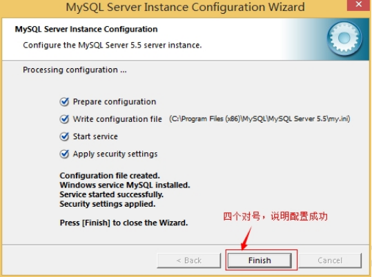数据库之MySQL的安装与卸载崔斯坦的博客-