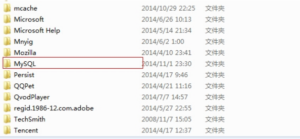 数据库之MySQL的安装与卸载崔斯坦的博客-