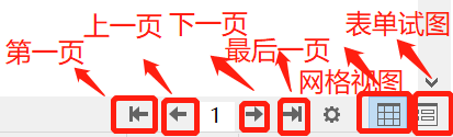 MySQL8.0.19可视化工具Navicat15.0.11入门级使用教程详解❀雾里看花花里看雾❀-