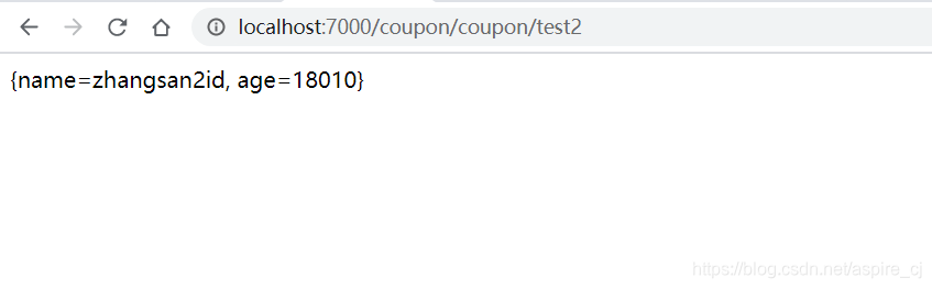 coupon/test2