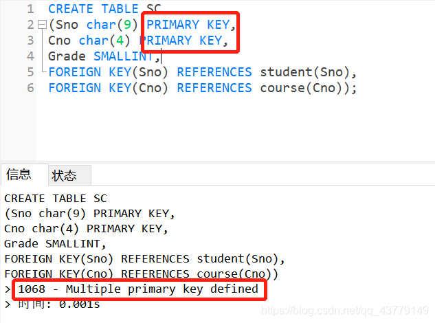 MySQL8.0.19可视化工具Navicat15.0.11入门级使用教程详解❀雾里看花花里看雾❀-