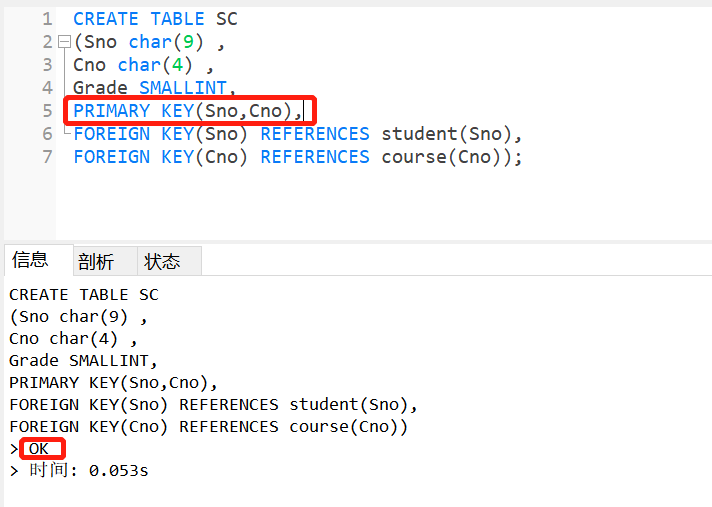 MySQL8.0.19可视化工具Navicat15.0.11入门级使用教程详解❀雾里看花花里看雾❀-