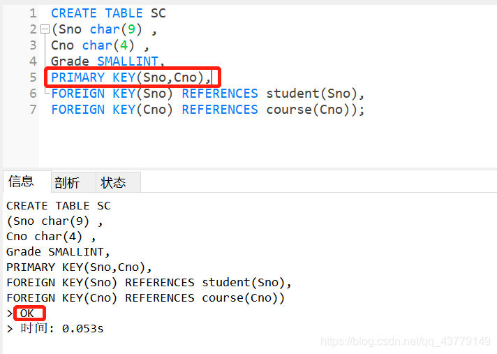 MySQL8.0.19可视化工具Navicat15.0.11入门级使用教程详解❀雾里看花花里看雾❀-