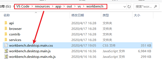 VSCode设置背景图片的两种方式- 极客分享