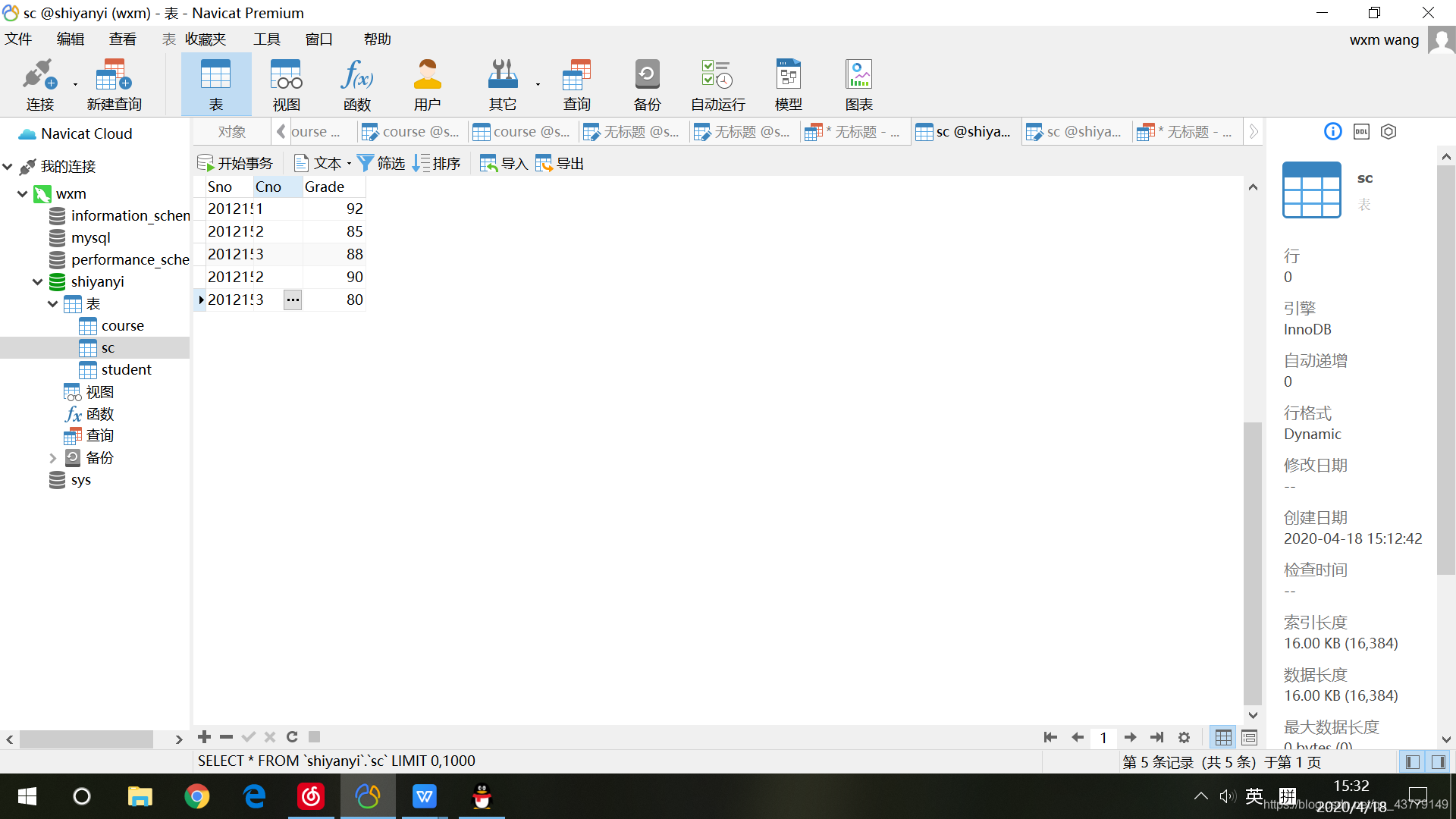 MySQL8.0.19可视化工具Navicat15.0.11入门级使用教程详解❀雾里看花花里看雾❀-