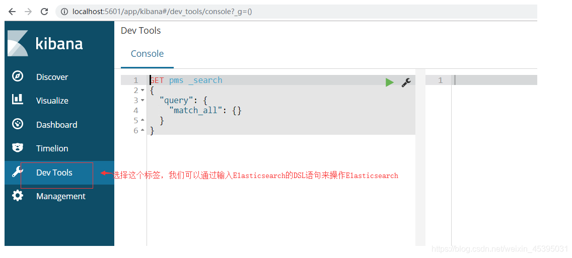 Java程序员必装的20个Java开发工具,看看你还有哪个没有安装??java小心的博客-
