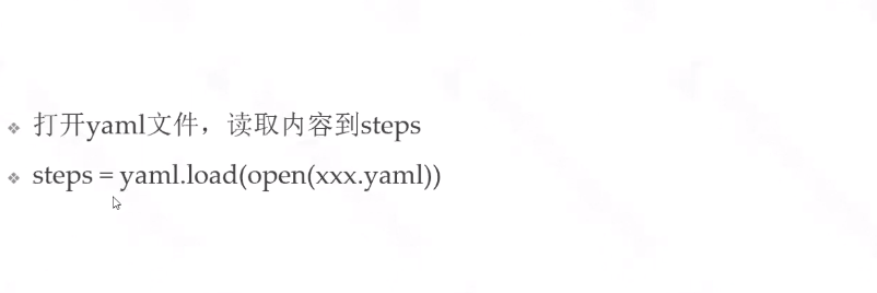 Appium的介绍和使用(超详细版,持续更新中)测试李文良的博客-