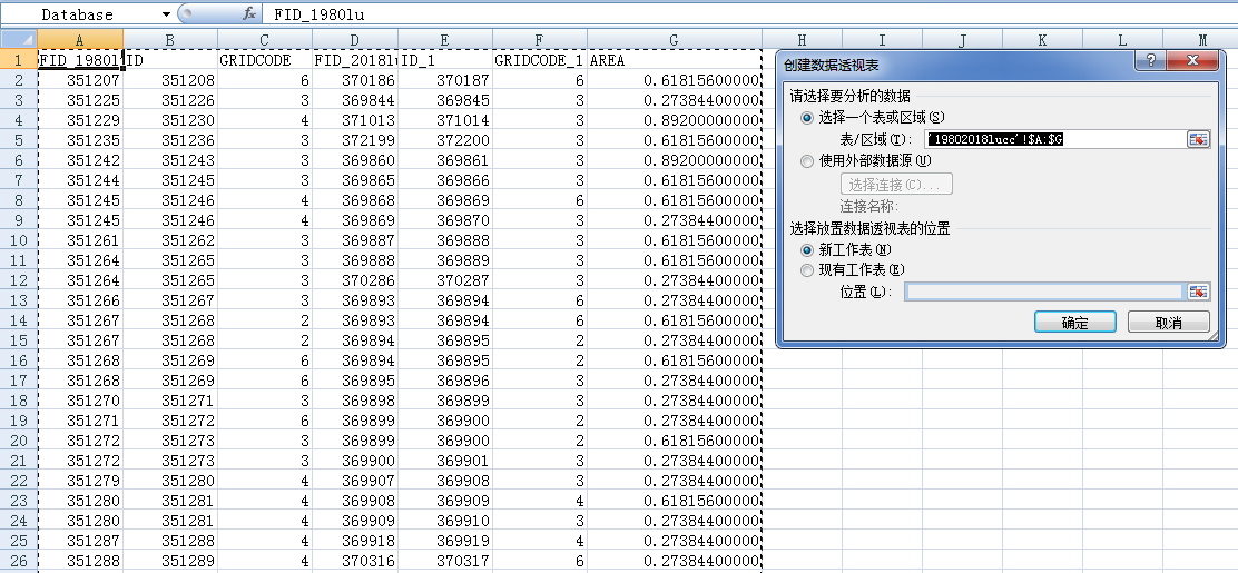 将图片转化成gdp格式_如何把图片转成PDF格式(3)