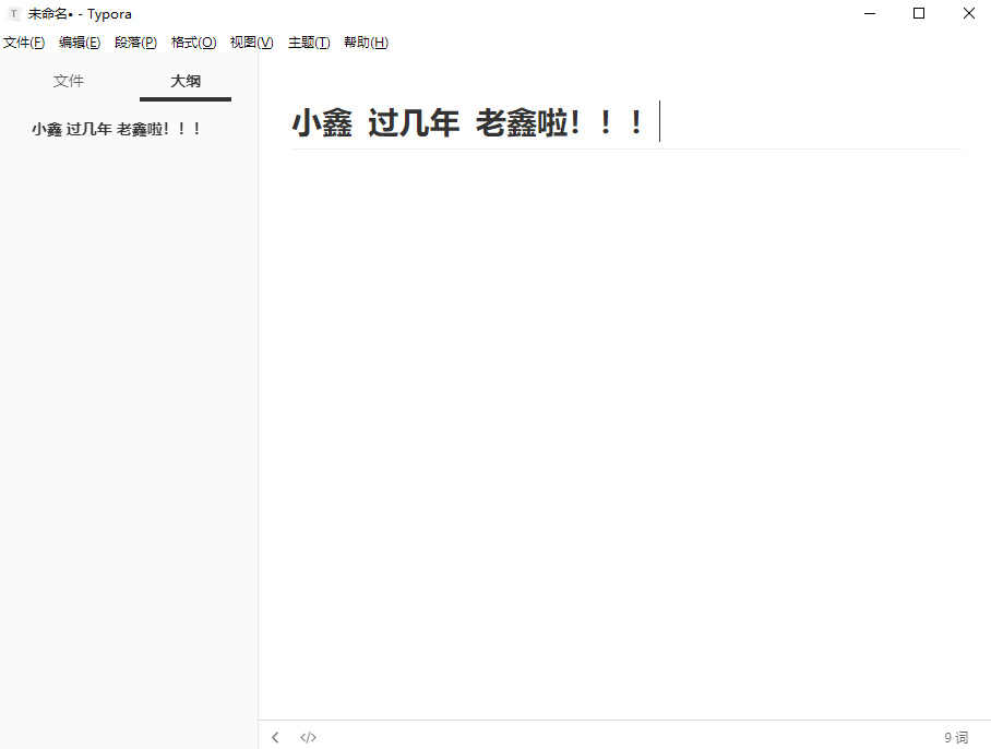 Java程序员必装的20个Java开发工具，看看你还有哪个没有安装？？java小心的博客-