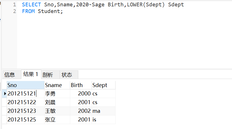 MySQL8.0.19可视化工具Navicat15.0.11入门级使用教程详解❀雾里看花花里看雾❀-
