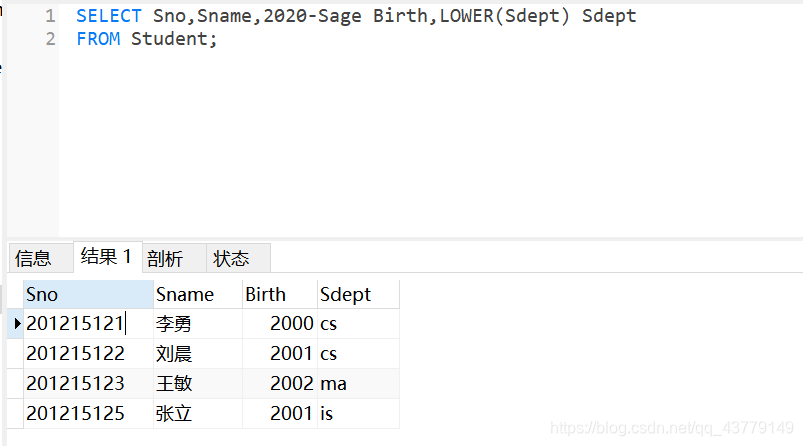 MySQL8.0.19可视化工具Navicat15.0.11入门级使用教程详解❀雾里看花花里看雾❀-