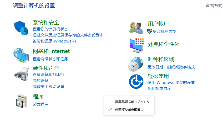 开发板直连电脑,实现开发板、PC和虚拟机三者PING通linux,vim,vmqq44931814的博客-