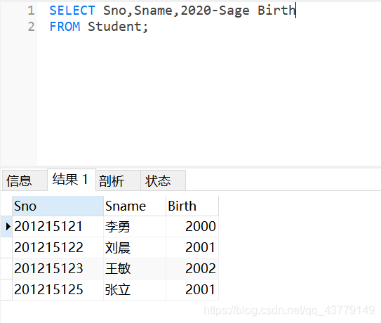 MySQL8.0.19可视化工具Navicat15.0.11入门级使用教程详解❀雾里看花花里看雾❀-