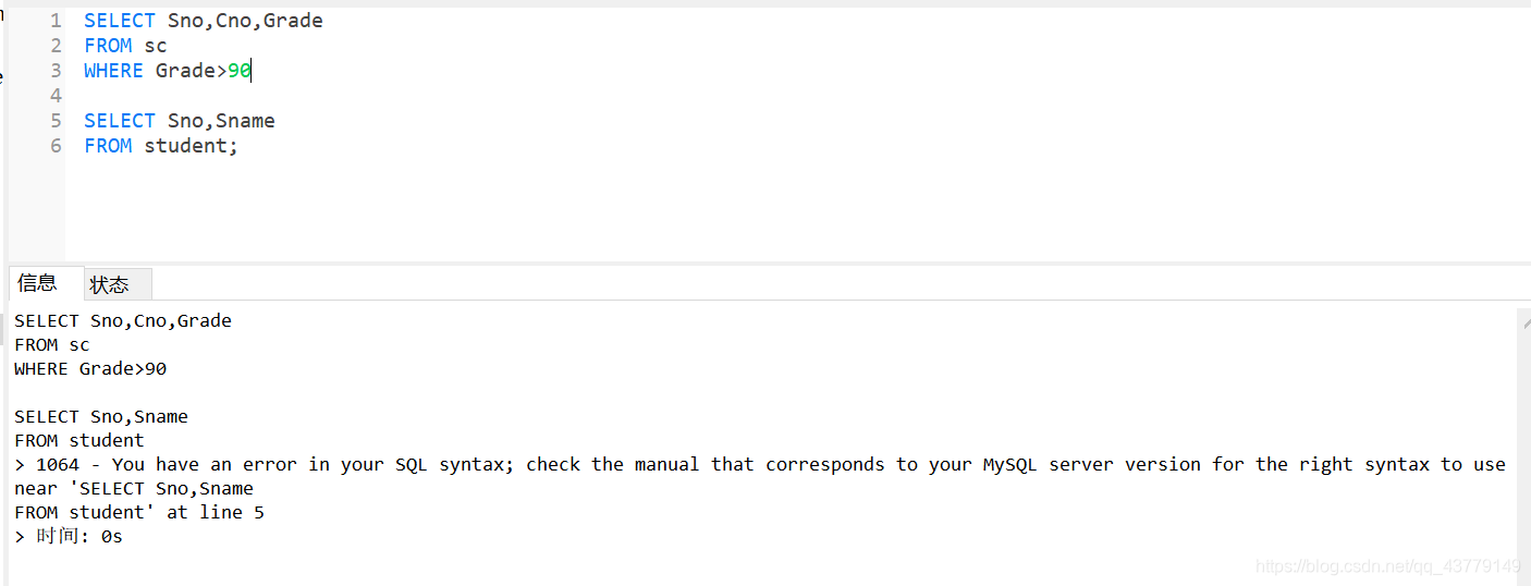 MySQL8.0.19可视化工具Navicat15.0.11入门级使用教程详解❀雾里看花花里看雾❀-