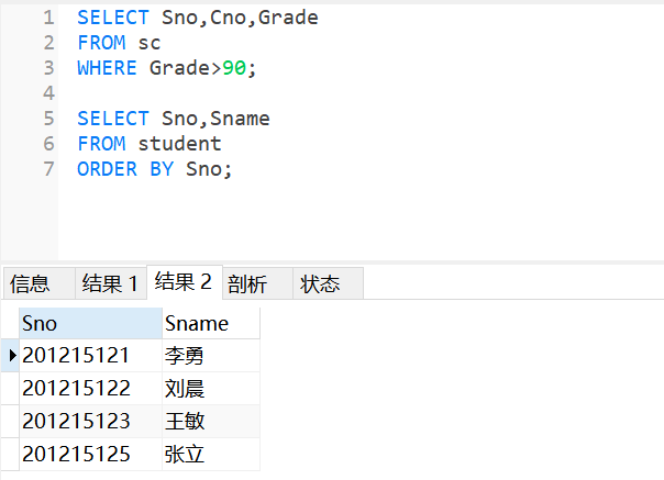 MySQL8.0.19可视化工具Navicat15.0.11入门级使用教程详解❀雾里看花花里看雾❀-