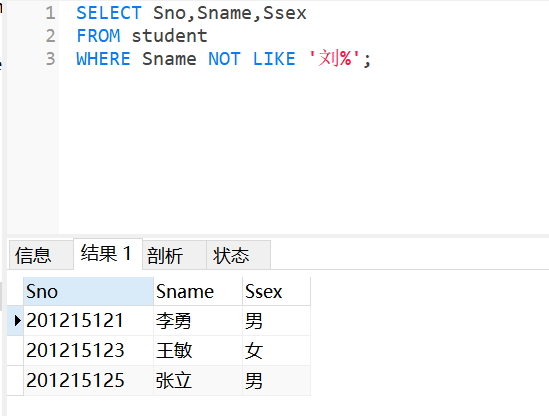 MySQL8.0.19可视化工具Navicat15.0.11入门级使用教程详解❀雾里看花花里看雾❀-