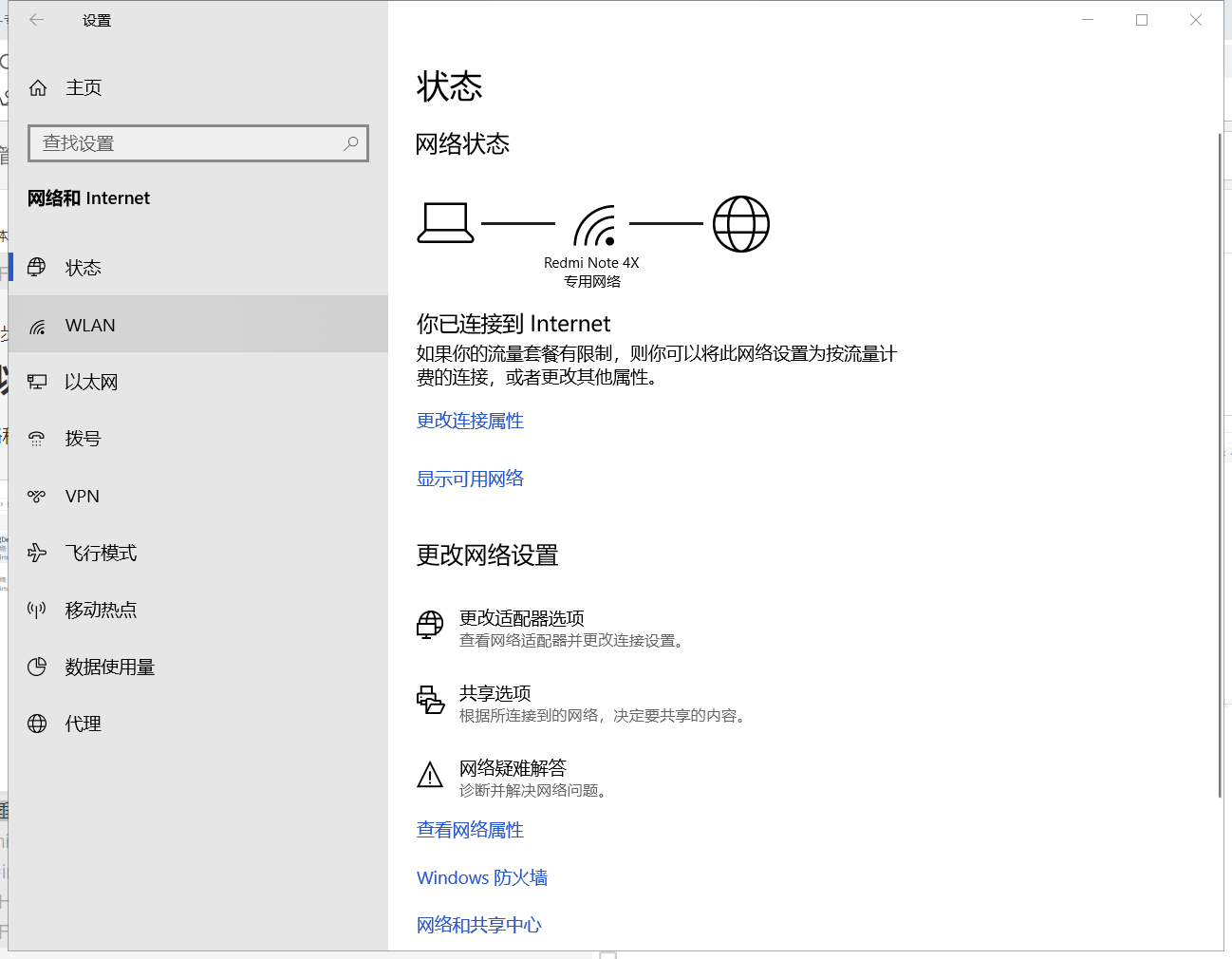 开发板直连电脑，实现开发板、PC和虚拟机三者PING通linux,vim,vmqq44931814的博客-