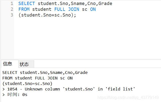 MySQL8.0.19可视化工具Navicat15.0.11入门级使用教程详解❀雾里看花花里看雾❀-