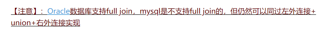 MySQL8.0.19可视化工具Navicat15.0.11入门级使用教程详解❀雾里看花花里看雾❀-