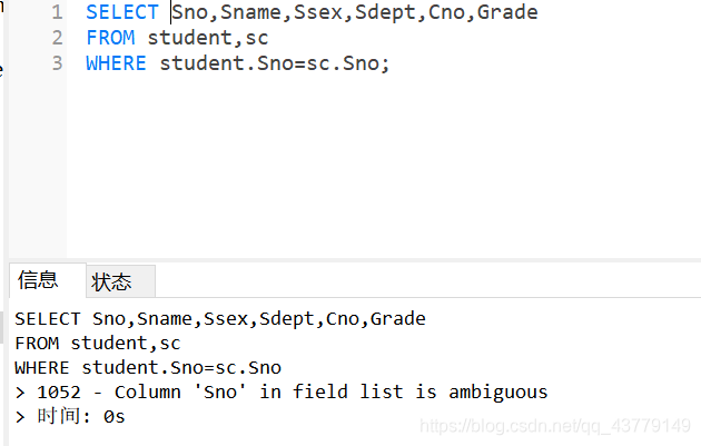 MySQL8.0.19可视化工具Navicat15.0.11入门级使用教程详解❀雾里看花花里看雾❀-