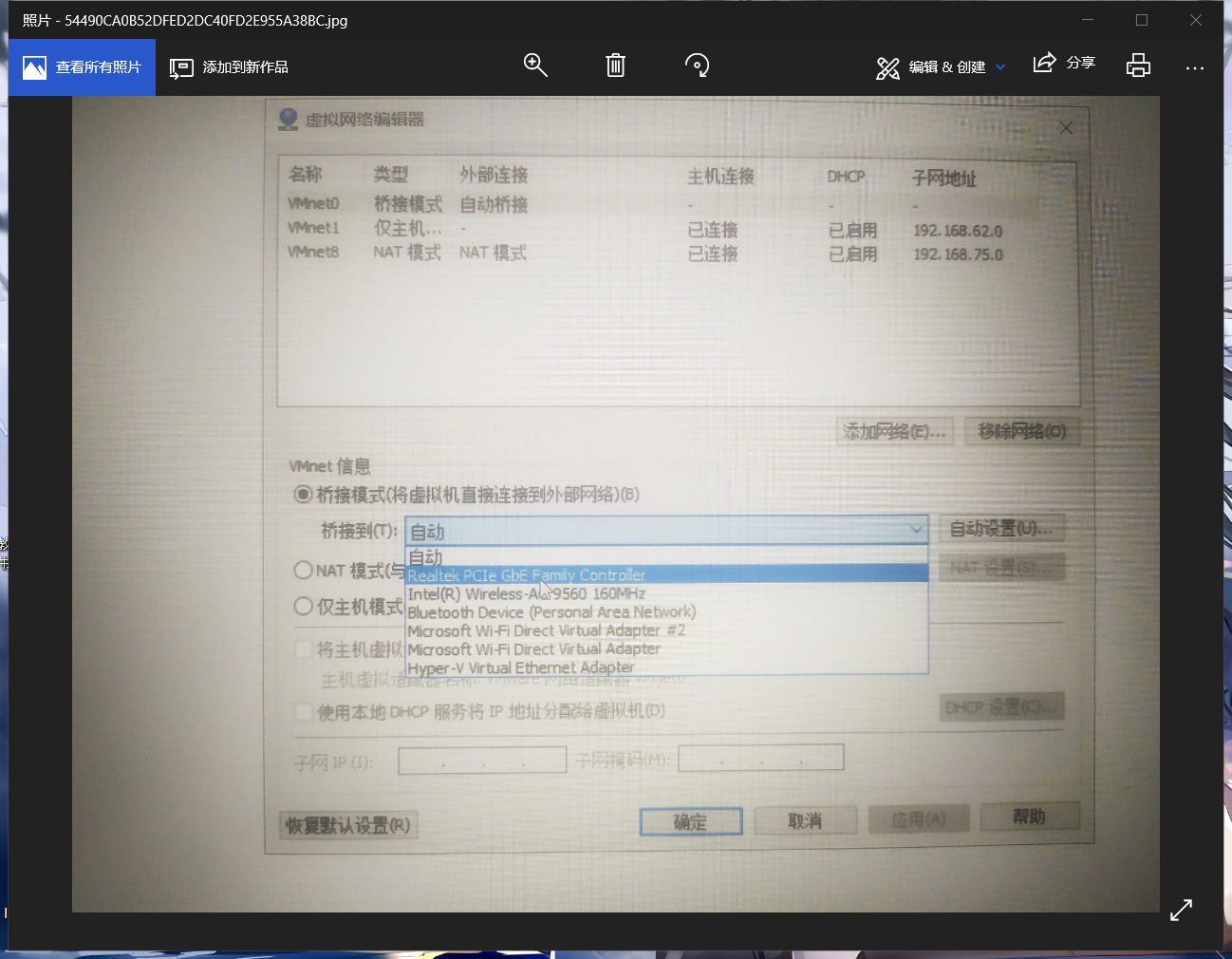 开发板直连电脑，实现开发板、PC和虚拟机三者PING通linux,vim,vmqq44931814的博客-