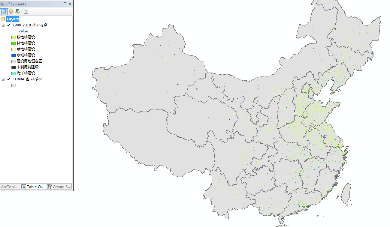关于土地分类格式互转、土地利用转移矩阵、变化图谱计算详解人工智能qq46071146的博客-