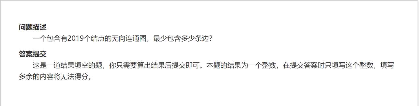 蓝桥杯省模拟赛SunsetColors的博客-