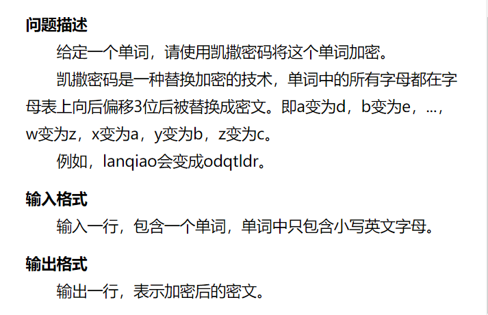 蓝桥杯省模拟赛SunsetColors的博客-