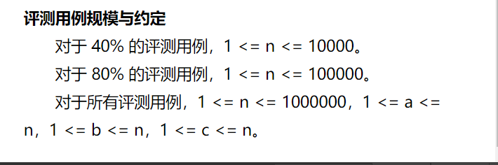 蓝桥杯省模拟赛SunsetColors的博客-