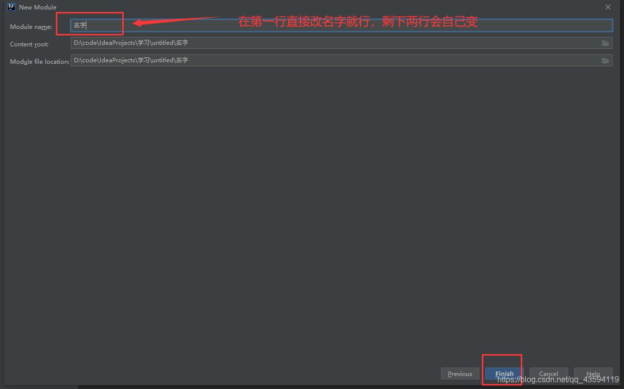 ここに画像の説明を挿入