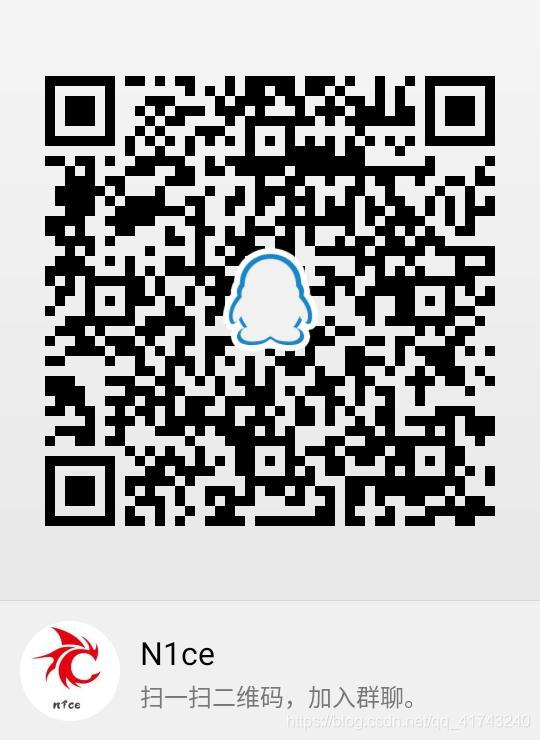 2020数字中国虎符CTF-PWN-count writeup信息安全qq41743240的博客-