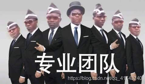 2020数字中国虎符CTF-PWN-count writeup信息安全qq41743240的博客-