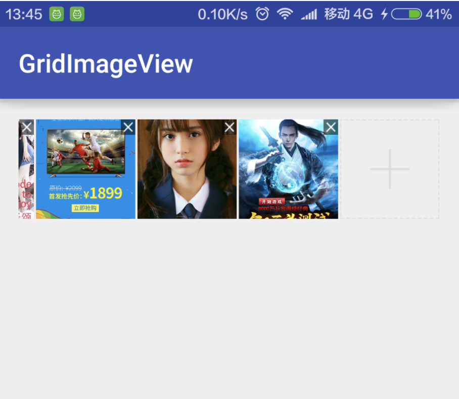 自定义View系列：仿微信QQ等图片选择展示控件androidmaplejaw的博客-