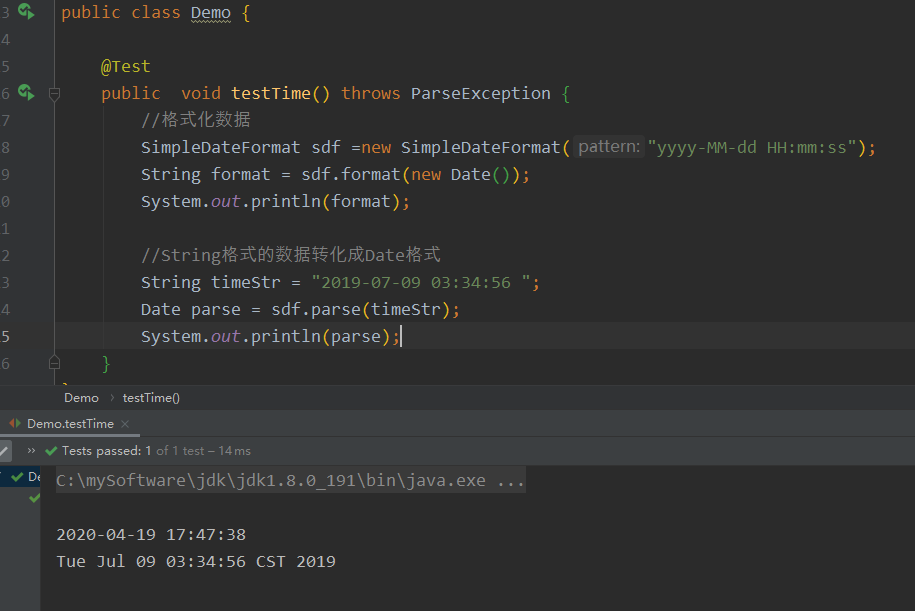 Java String类型转换成Date日期类型